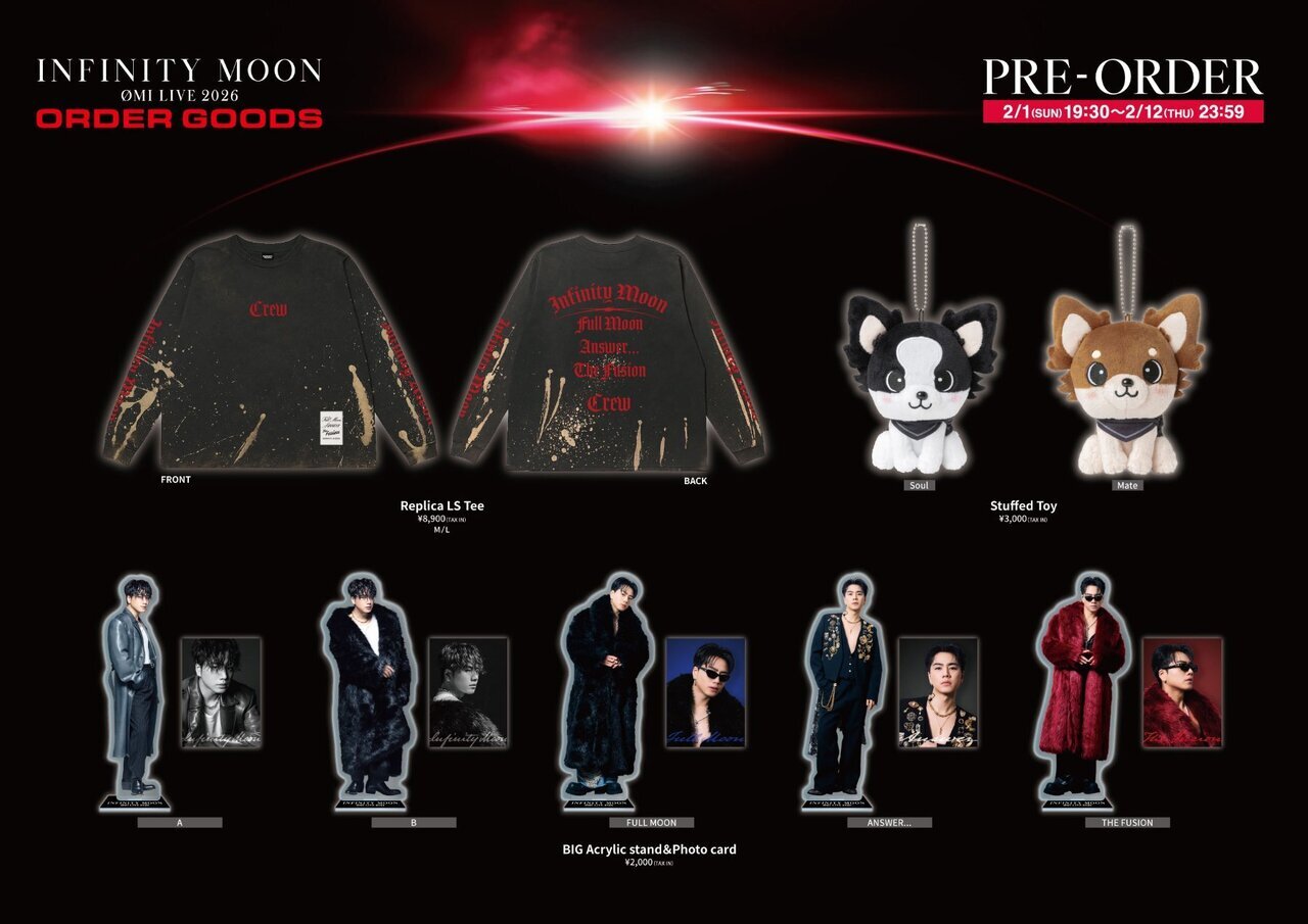 亚克力大立牌＆相卡图案公开！！】『ØMI LIVE 2026 ～INFINITY MOON