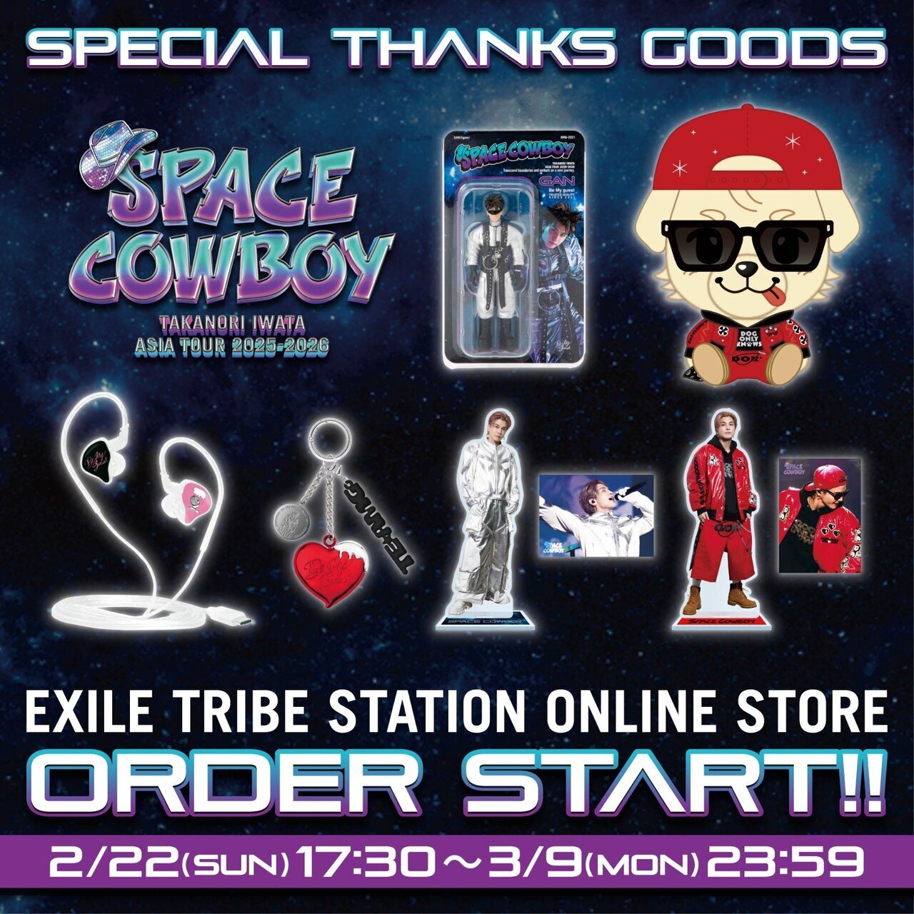 Takanori Iwata ASIA TOUR 2025-2026 