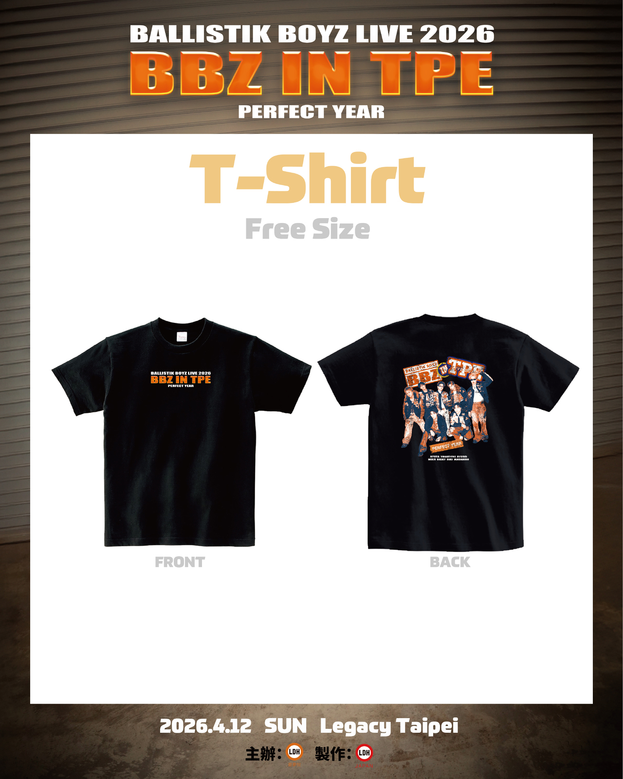 2026/4/12(日)『BALLISTIK BOYZ LIVE 2026 BBZ IN TPE ～PERFECT YEAR