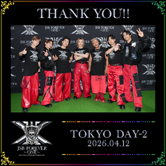 EXILE TRIBE mobile 公式モバイルサイト