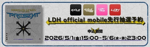 【激レア】Falilv インディーズ時代の1st EP 限定シリアルナンバー有 モンキー・D・ルフィ(開封品/シリアル入り)【L】{ST01-001}