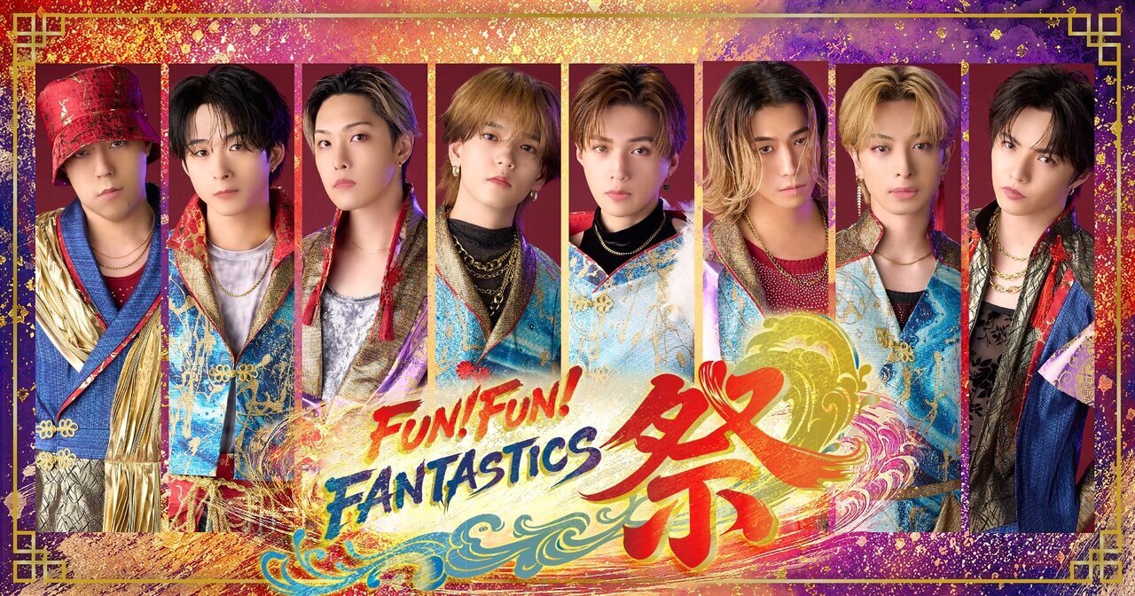 NEWS | EXILE TRIBE mobile