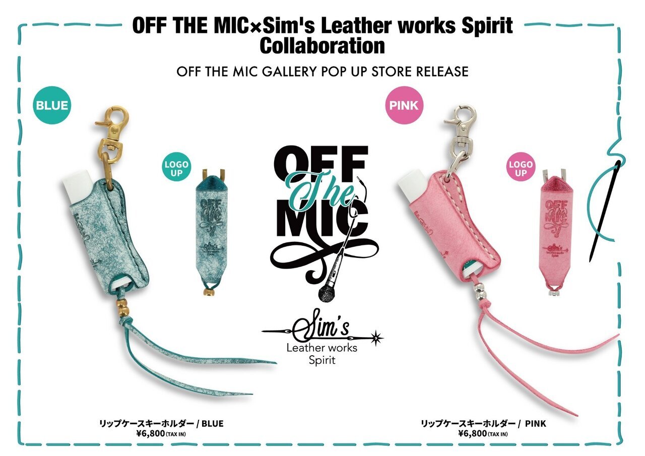 OFF THE MIC GALLERY】「OFF THE MIC×Sim's Leather works Spirit