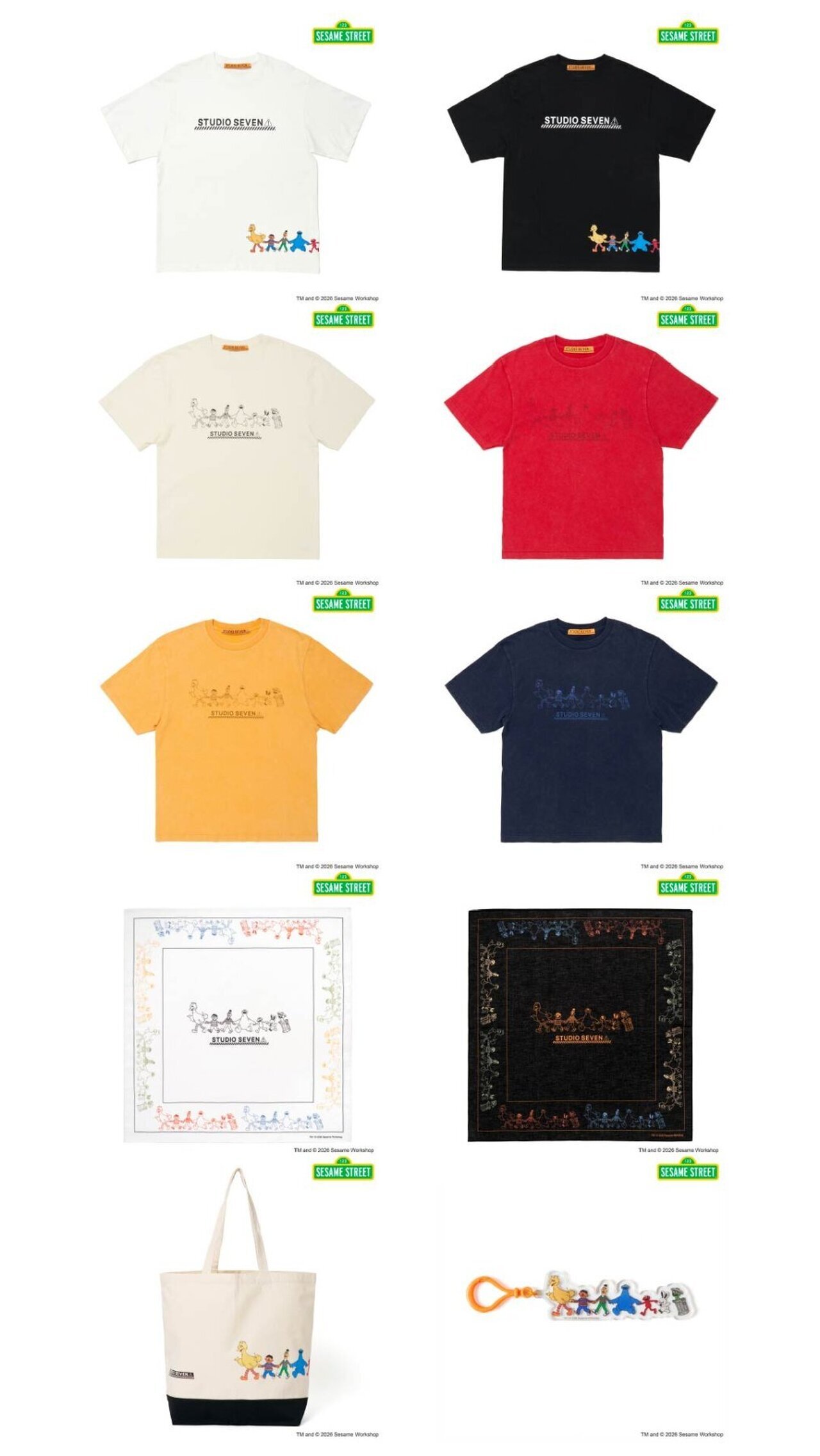 STUDIO SEVEN】6/27(土) SESAME STREET meets STUDIO SEVEN スペシャル