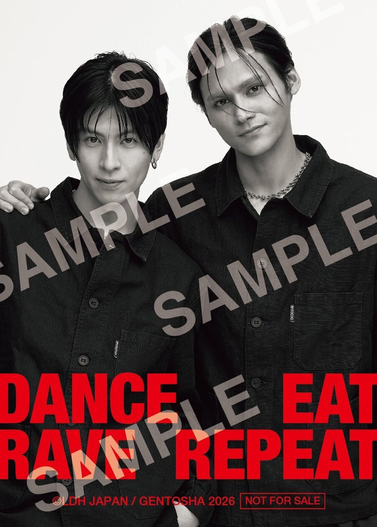 特典デザイン解禁!!】長谷川慎・龍 Culture Style Book『DANCE EAT
