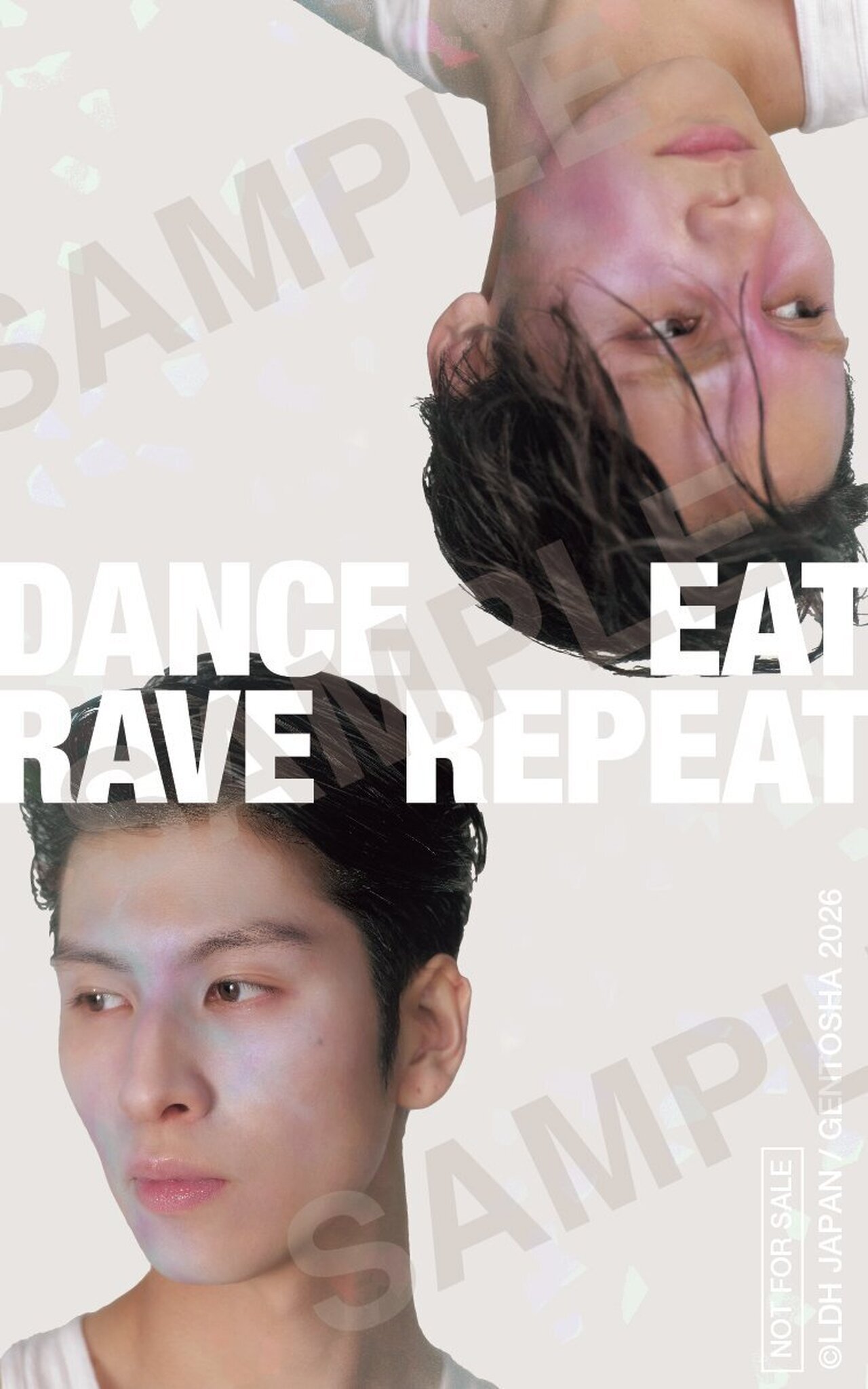 特典デザイン解禁!!】長谷川慎・龍 Culture Style Book『DANCE EAT