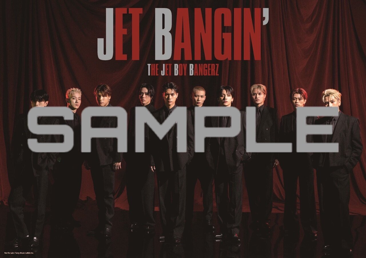 店頭施策実施決定!!】2026/7/1(水)Release!!THE JET BOY BANGERZ 2nd