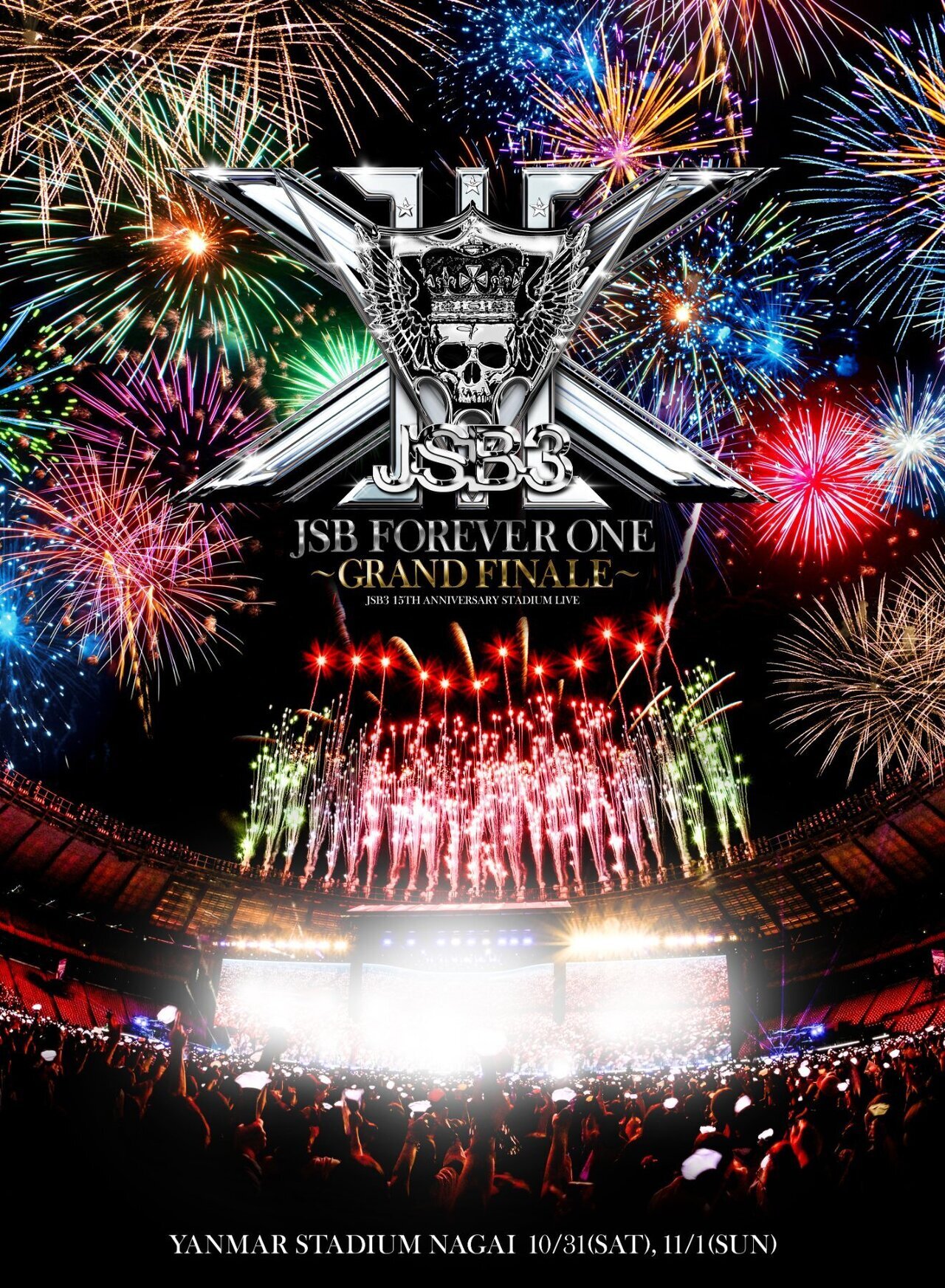 ミュージック JSB3 15th ANNIVERSARY STADIUM LIVE 三代目 J SOUL BROTHERS 15TH ANNIVERSARY STADIUM LIVE 