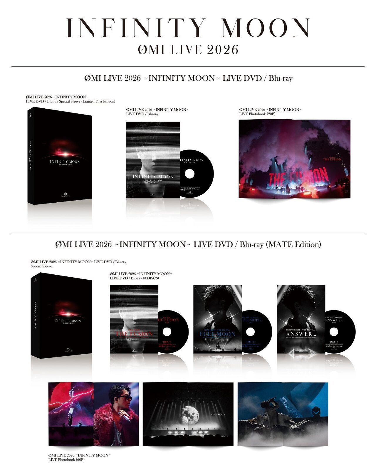 情報更新！】2026/8/5(水)Release!! ØMI LIVE DVD / Blu-ray『ØMI LIVE