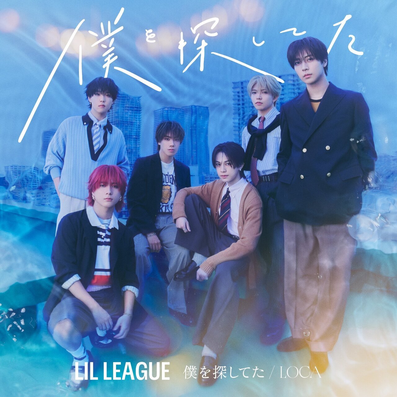 新ビジュアル・収録内容決定!!】2026/8/26(水)Release!! LIL LEAGUE