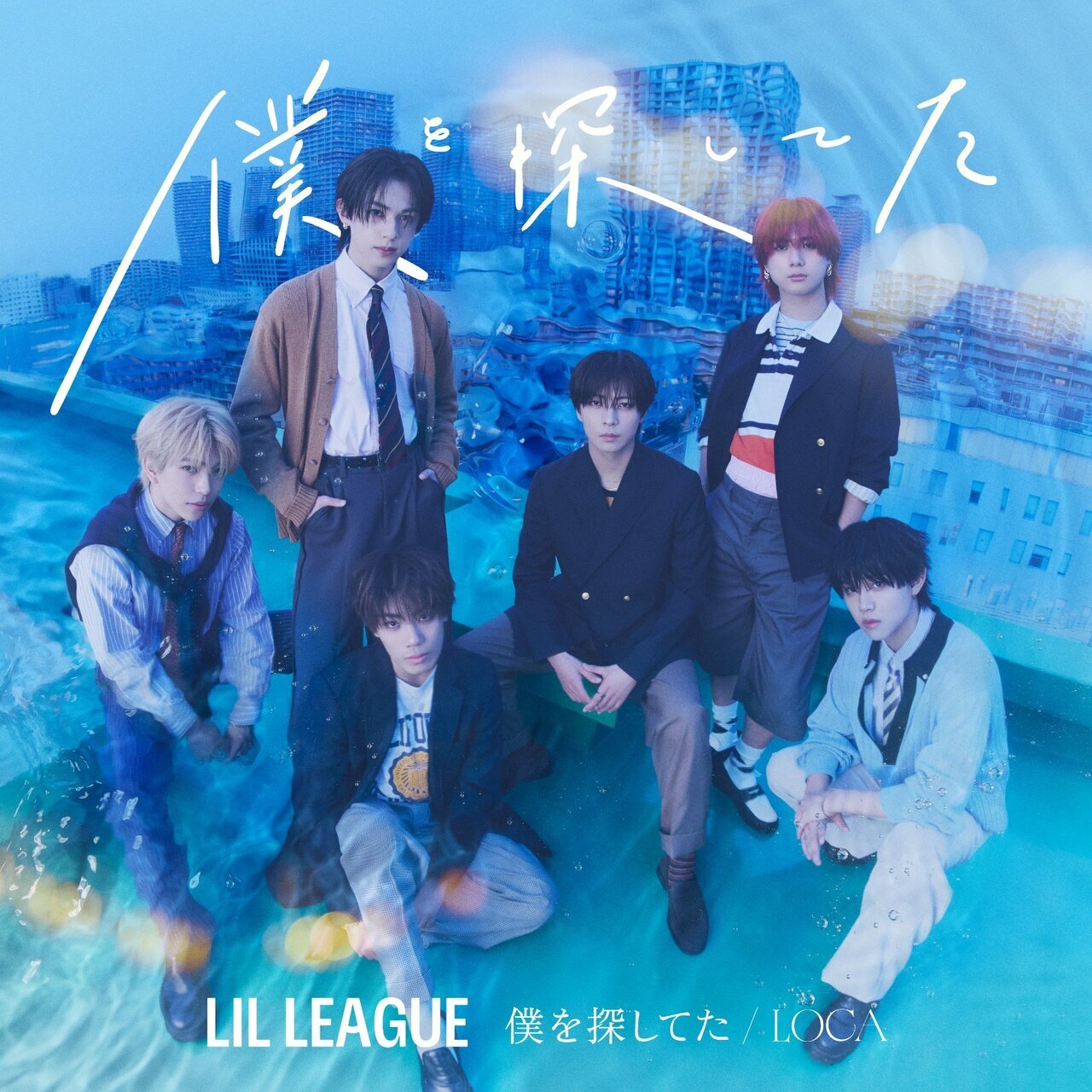 新ビジュアル・収録内容決定!!】2026/8/26(水)Release!! LIL LEAGUE