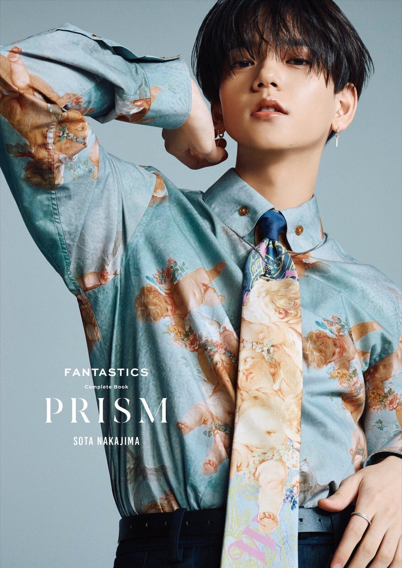 FANTASTICSコンプリートブック『PRISM』ソロカバー(@Loppi・HMV限定