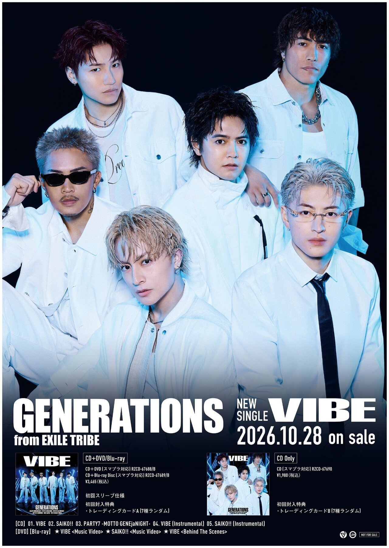 GENERATIONS NEW SINGLE『VIBE』先行配信記念！ダウンロード