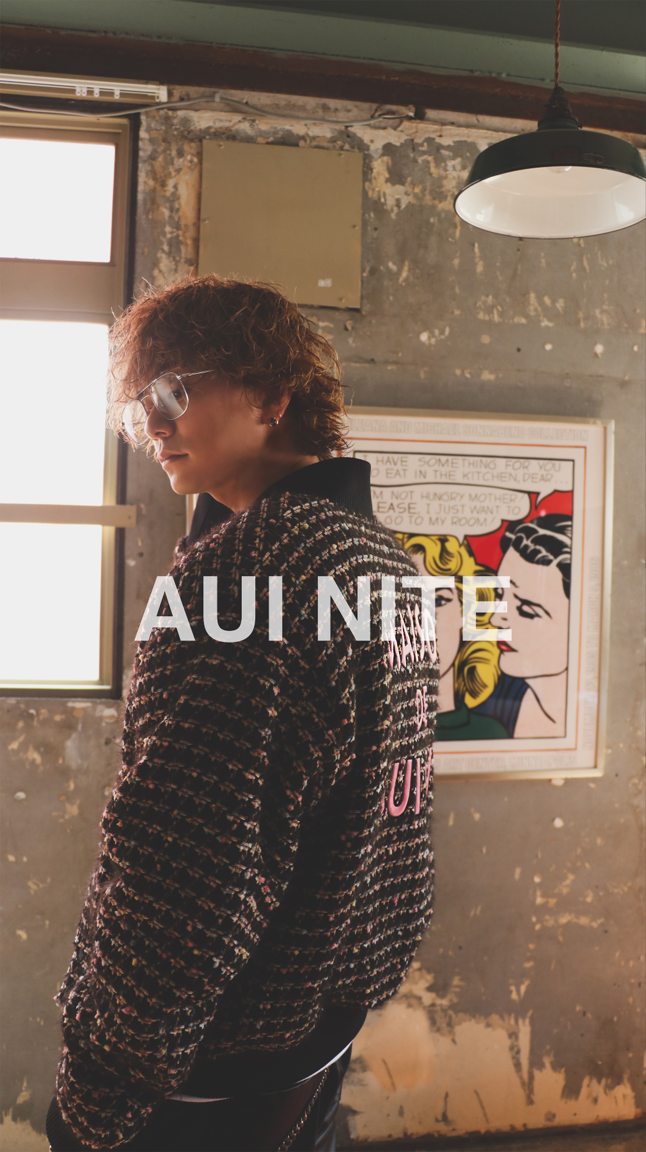 日髙竜太 コレクションミューズ『AUI NITE 26FW “MAISON DE AUI NITE” POP UP TOUR』開催！ | NEWS |  EXILE TRIBE mobile